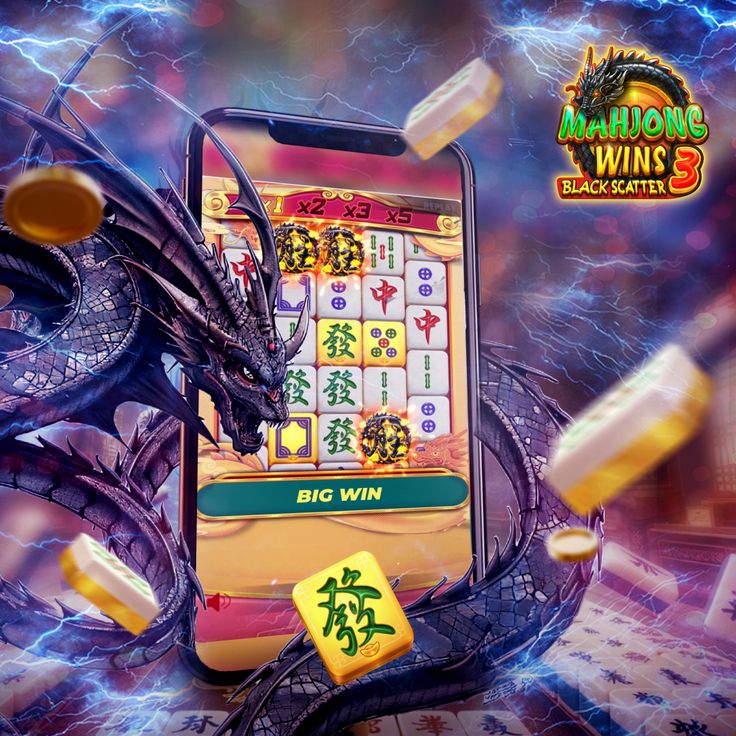 Situs Slot88 Gacor